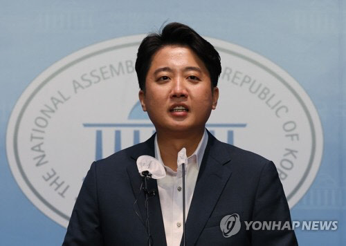 이준석 전 국민의힘 대표. <연합뉴스>
